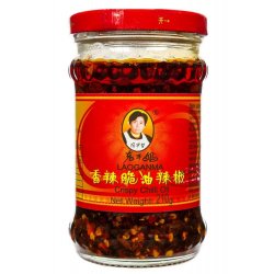 LAO GAN MA Crispy Chili In Oil
