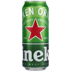 Heineken Boks